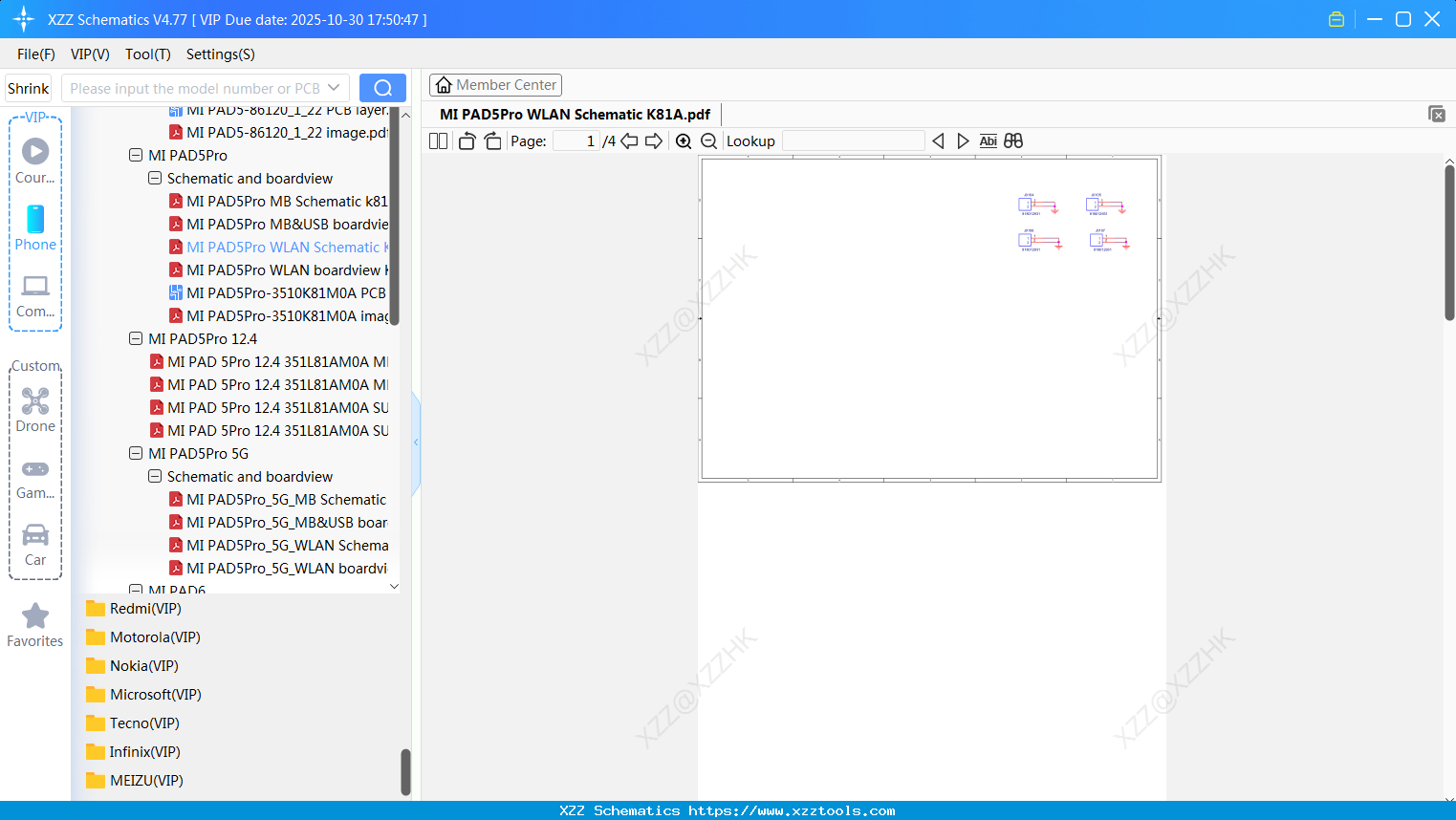 Xiaomi MI PAD5Pro WLAN Schematic K81A